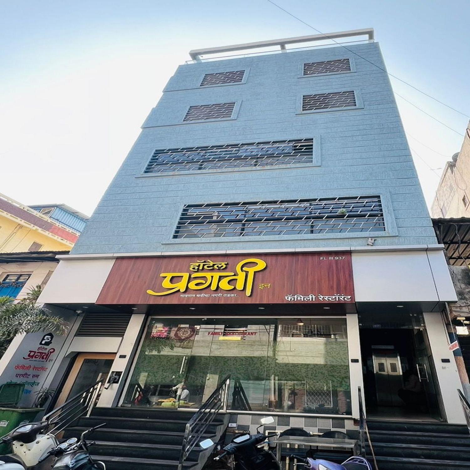 Hotel Pragati Inn Ahmednagar Exterior foto